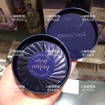 Spot Italy Lelio lerbolario Wood Blue Indigo Aromatic Plant Soap 100g