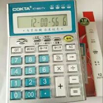 12-digit good meter 9601TV color voice calculator with banknote checking voice calculator business office crystal key computer wholesale