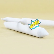 Paper brush sketches paper pen brush brush correction three sets of paper and pen art painting materials supplies