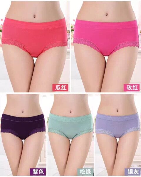 Body - Ref 657740 Image 8