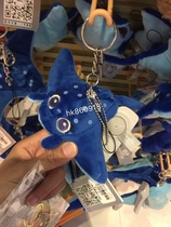 Zhuhai Changlong souvenir paparazzi Marine cute Q version devil fish spoon with furry paparazzi toy