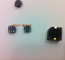 5X5X3mm patch passive buzzer 5v buzzer 5V square buzzer 5v patch buzzer