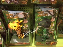 Zhuhai Changlong souvenirs Guangzhou Changlong Souvenir Dinosaur Giraffe Periscope Childrens Toys