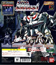 The new Japanese version of Bandar Space Fortress is out of print all five kinds of egg paper without eggshell