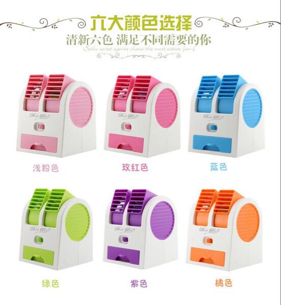 Ventilateur USB - Ref 399872 Image 8