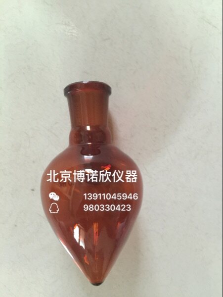 标准磨口棕色鸡心瓶29口250ml学生科学实验器材梨型厚玻璃样品瓶