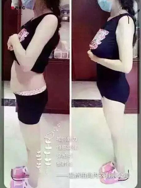 Corset amincissant - Ref 694226 Image 14