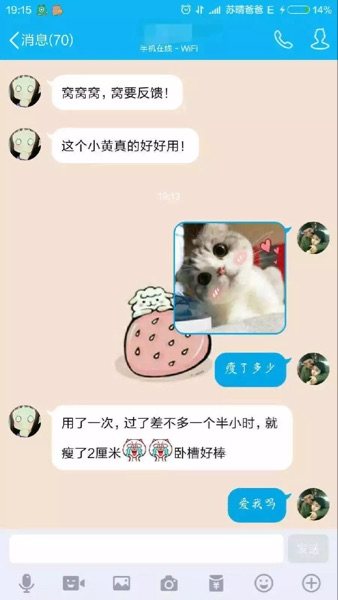 Accessoire cheveux - Ref 1204906 Image 7