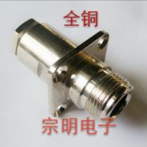 Promotion of all-copper RF connection N-KF5 fine hole female head with flange-mounted L16 female head square plate connected with a 3-wire