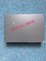 08878-0095-000-00 elite black box