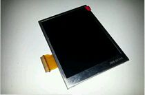 News Treasure Symbol Motorola Motorola mc9100 mc9190 mc9190G mc9190G Screen