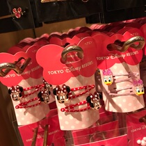 Japanese Tokyo Disney see Mickey Daisy Princess series Kelly cat hairclip