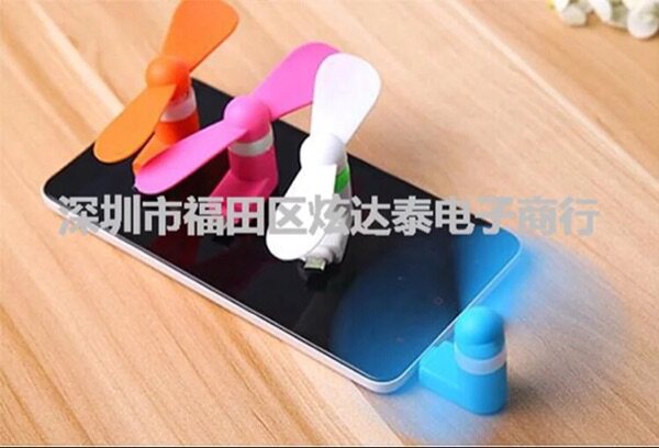 Ventilateur USB - Ref 402868 Image 5