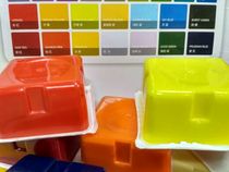 Mia gouache pigment supplement jelly gouache 60ml single color 14 colors 36 colors 30ml full 20 yuan