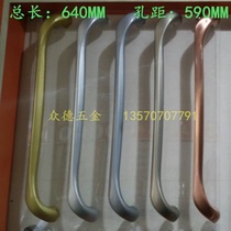 Heavy handle solid aluminum alloy sliding door handle sliding door stainless steel framed door clubhouse door handle partition