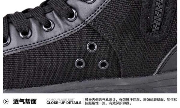 Boots militaires en cuir - porter - Ref 1397614 Image 17