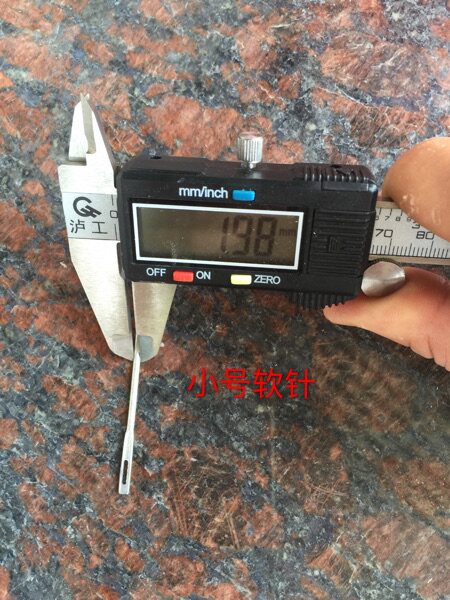 Broche en Titanium acier - Ref 1184109 Image 11