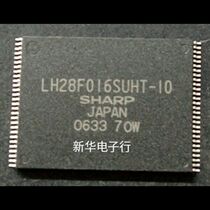 LH28F0I6SUHT-I0 Price consultation Professional matching