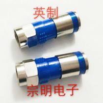 Factory price direct cable TV a 5 pressure extrusion joint F head inch extrusion F cable connector