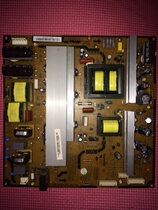 Long-iridescent PT42639 PT50638 power supply board XR7 820 078V2 0 R-HS300B-5HF01