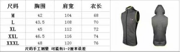 Débardeur sport - Ref 538450 Image 4