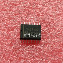 SA571DG SA571 ON brand new original price consultation professional with single
