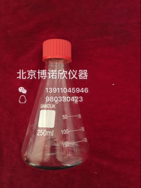 锥形瓶250ml螺口三角烧瓶玻璃瓶化学实验仪器化学瓶子
