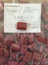 Panasonic original CBB film capacitor-ECWH362 2 0KV (2000V) pin 15MM capacitor