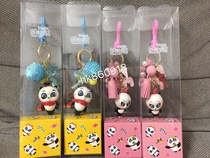 Zhuhai Changlong Guangzhou Changlong Souvenir Key Button Lock Catch Cartoon Panda Cool cute Cute Spoon Button Pendant