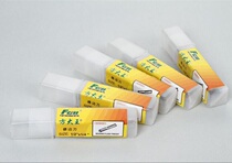 Fang Dawang woodworking straight knife trimmer V-shaped knife trimming machine gouging machine gouging cutter cutting tool