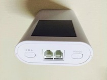 A-OK Aoke AC231-01 External wireless receiver External wireless controller