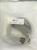Sales Original HPX-T1 Shanwu Digital Fiber Amplifier