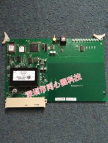 08888-4165-000-09 KS Line splint