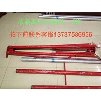 Lion Dance Supplies South Lion North Lion High Pole Dragon Dance Lion Props High Pole Lion Dance Performance High Pole Jumping Lion Drum Supplies