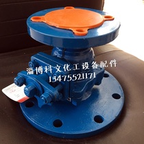 Lining PTFE valve ball valve PTFE ball valve PTFE discharge valve reactor bottom valve variable diameter valve