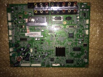 Original Changhong PT50700 motherboard JUC7 820 0006947 V9 with S50HW-YB03 screen