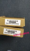 08888-0873-000-03 ICONN Wire Clip
