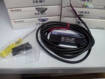 Sales Original ES-M1 Keys KEYENCE Amplifier