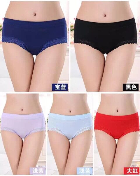 Body - Ref 657740 Image 9