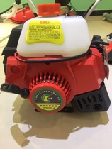 Guilin Kofeng 1pE40F A 6 Type Mower Boutique Petrol Engine Cutting Machine Weeding Machine Harvesters OIL POT