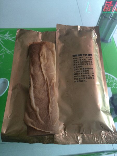 Corset - Ref 672199 Image 3