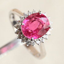 2 5 crore crores rupee red Beatrix ring princess Dianas fashion generous 18K gold diamond inlay