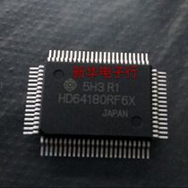 HD64180RF6X brand new original price consultation professional with single
