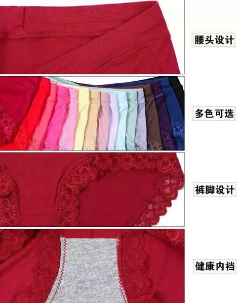Body - Ref 657740 Image 11