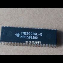 TMS9995NL-12 TMS9995NL brand new original price consultation professional with single