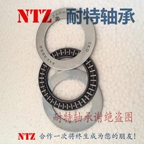 IOK Imported flat thrust needle roller bearing AXK3552 4060 4565 5070 5578 6085 6590