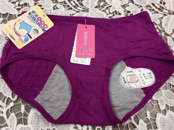Body - Ref 657882 Image 5