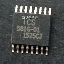 ICS581G-01 ICS581G-01 ICS581G 581G New Original Loaded Spot Price Consulting