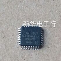 WJLXT905LEC2 WJLXT905LE brand new original professional order
