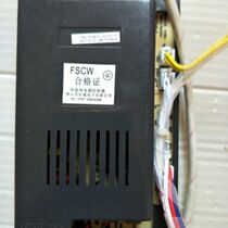 Rongshida Dele gas water heater JSQ24-12E39 controller H009-JX(12L)